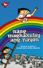 Local cover image